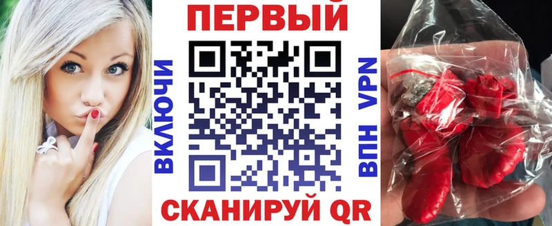 Amphetamine Розовый  как найти наркотики  Билибино 