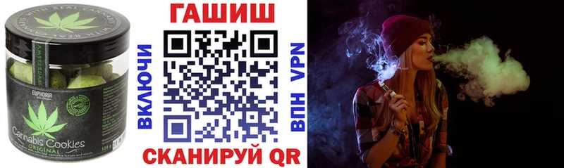 Еда ТГК марихуана  KRAKEN ССЫЛКА  Билибино 
