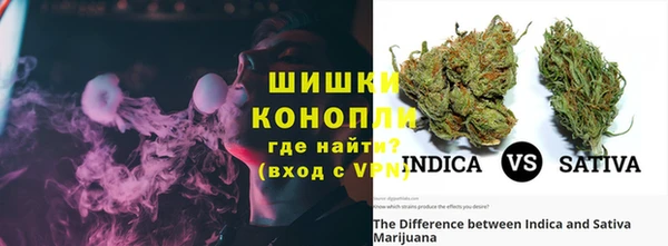 меф VHQ Белоозёрский