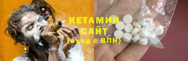 дистиллят марихуана Ростов