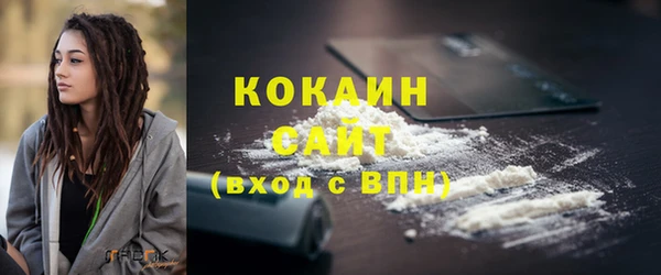 таблы Баксан