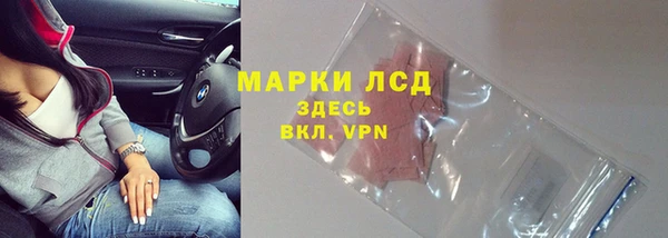 меф VHQ Белоозёрский