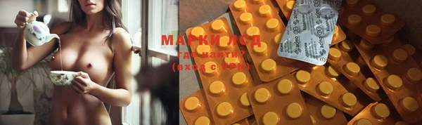 меф VHQ Белоозёрский