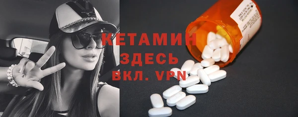 гашиш Белокуриха