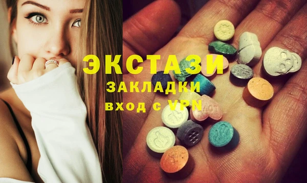 таблы Баксан
