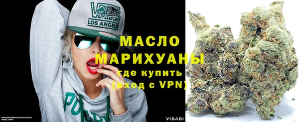 ALPHA PVP Михайлов