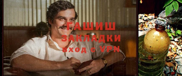 таблы Баксан