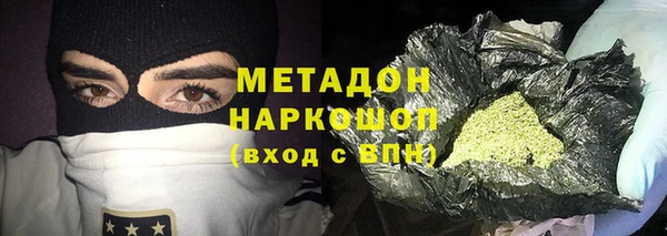 таблы Баксан