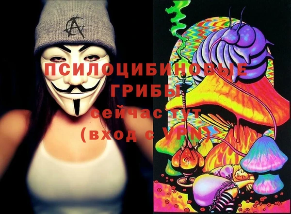 каннабис Балахна