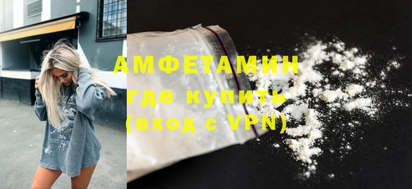 таблы Баксан