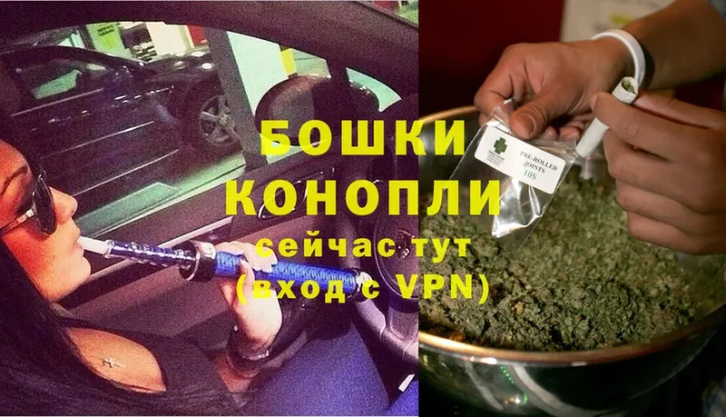 Каннабис Ganja  сколько стоит  Билибино 