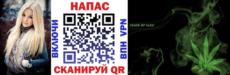Каннабис гибрид Билибино